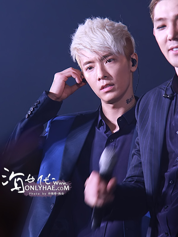 donghae-ss5-13