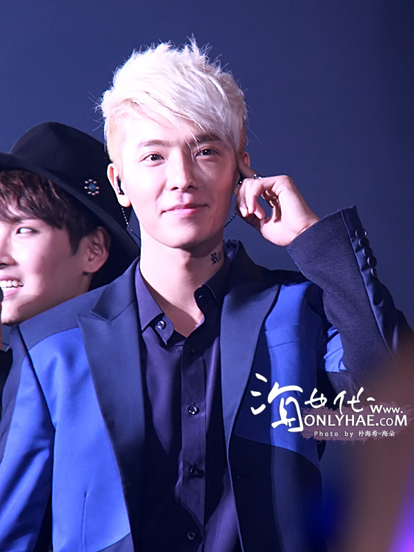 donghae-ss5-31