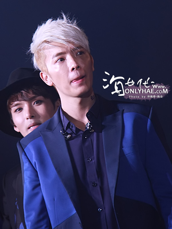 donghae-ss5-8